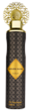 GBR  ODŚWIEŻACZ POWIETRZA NUSUK 300 ML -Golden Elixir