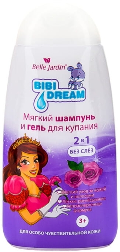 BIB300SZNAGm (1).jpg