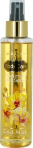 BELLE JARDIN MGIEŁKA PERFUMOWANA DO CIAŁA GOLD MIST 160ml 