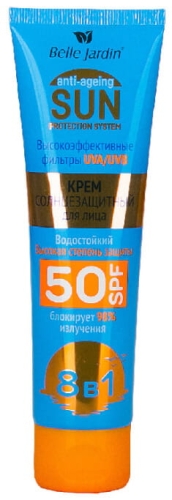 mmSPF50.jpg